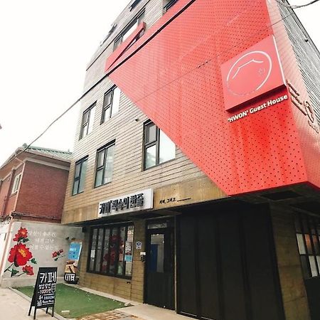 Hwon Guesthouse سيول المظهر الخارجي الصورة